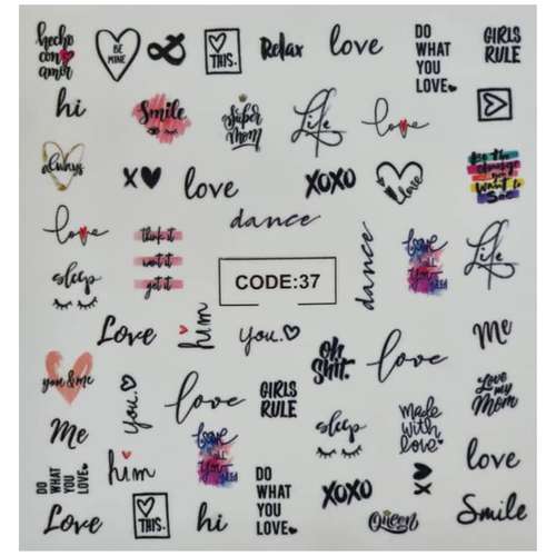 لنز ناخن مدل CODE37