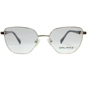 فریم عینک طبی مربعی زنانه گلکسی مدل 1311 مناسب برای انواع فرم صورت