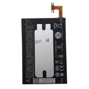 باتری موبایل مدل B0PGE100 مناسب برای گوشی اچ تی سی One M9+ / M9