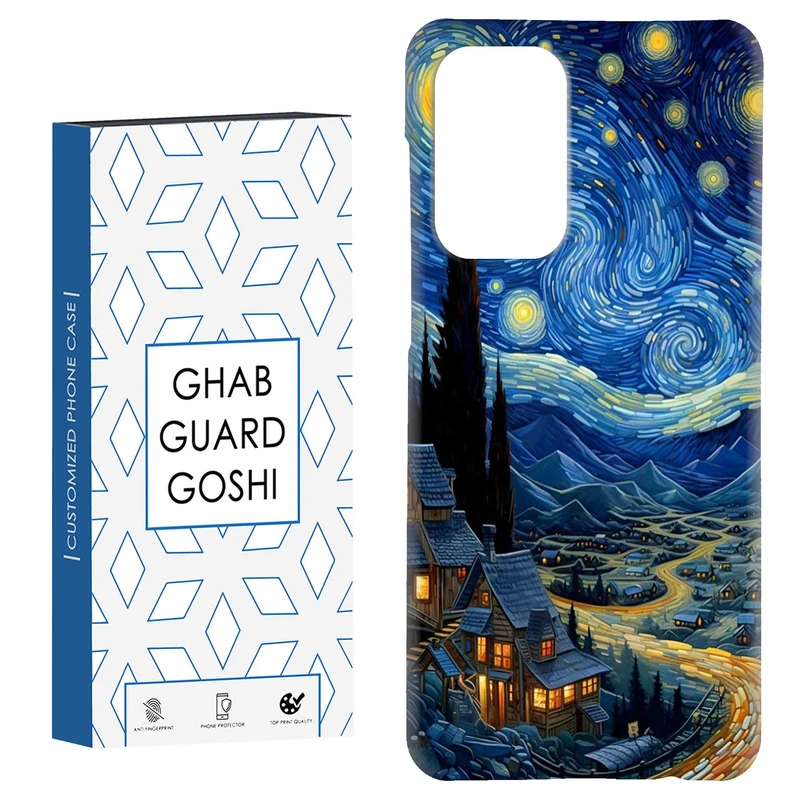 کاور قاب گارد گوشی طرح ونگوگ کد Dimo-069 مناسب برای گوشی موبایل سامسونگ Galaxy A52 / a52s