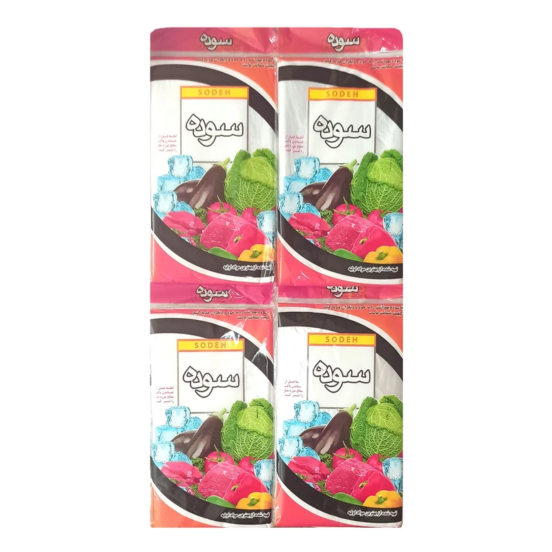 کیسه فریزر چسبی سوده کد 001 مجموعه 4 عددی