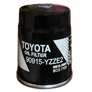 فیلتر روغن خودرو باوین مدل YZZE2-10004 مناسب برای لیفان X60