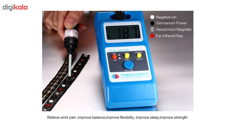 گردنبند مغناطیسی داتیس مدل Black gold 112 مشکی طلایی