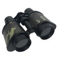 Binocular