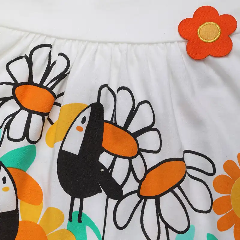 سرهمی نوزادی فیورلا مدل آفتاب گردون 24035