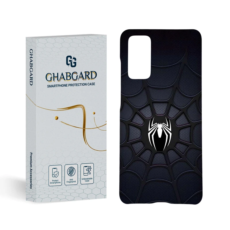 کاور قاب گارد مدل پسرانه مناسب برای گوشی موبایل سامسونگ  Galaxy S20 FE 