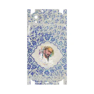 MAHOOT Saadi-FullSkin Cover Sticker for Xiaomi Redmi 7A