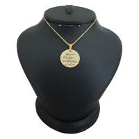 گردنبند نقره زنانه ترمه 1 طرح و ان یکاد کد mas 00756