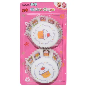 کپسول کاغذی کاپ کیک مدل Ice Cream بسته 50 عددی 