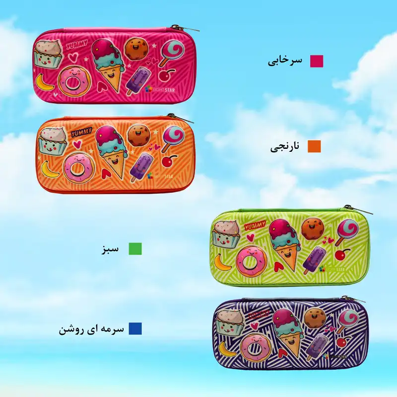 جامدادی لایت استار مدل بستنی فانتزی