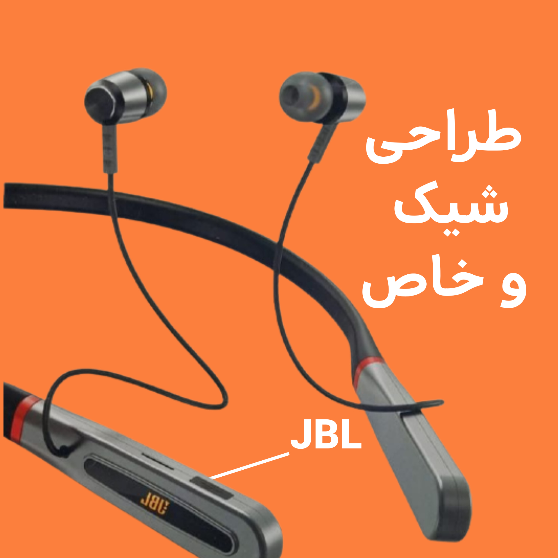 jbl neckband live 230