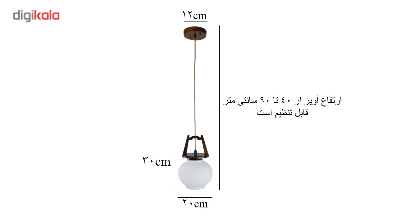 چراغ آویزروشاکالا کد 1834/1H