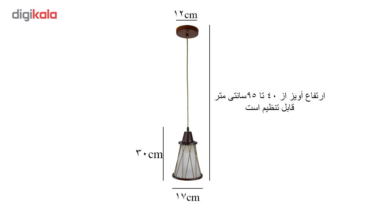 چراغ آویز روشاکالا کد 1422/1H