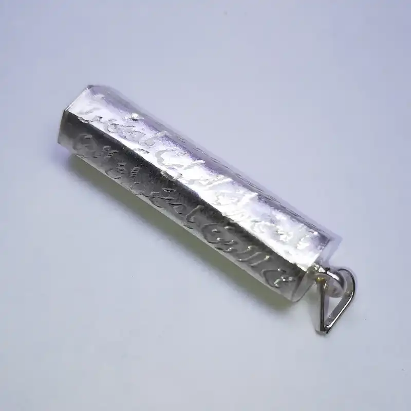 آویز گردنبند نقره مدل حرز امام جواد (ع) H12