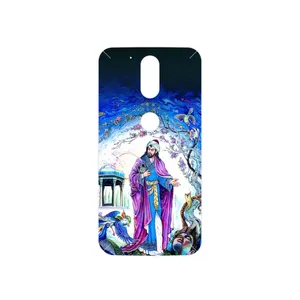 MAHOOT Hafiz Cover Sticker for Motorola Moto G4
