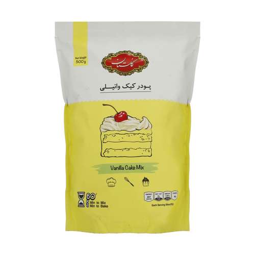 پودر کیک وانیلی گلستان - 500 گرم 