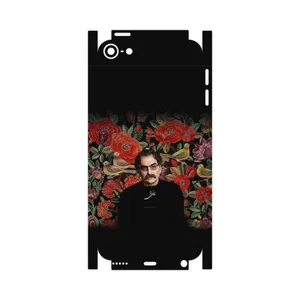 MAHOOT Shahram Nazeri-FullSkin Cover Sticker for Apple iPod touch 6th generation