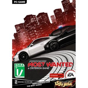 نقد و بررسی بازی کامپیوتری Need for Speed Most Wanted توسط خریداران