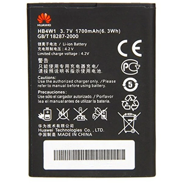 باتری هیسکا مدل HB4W1 با ظرفیت 1700 میلی آمپر ساعت مناسب برای گوشی موبایل هوآوی اسند G510