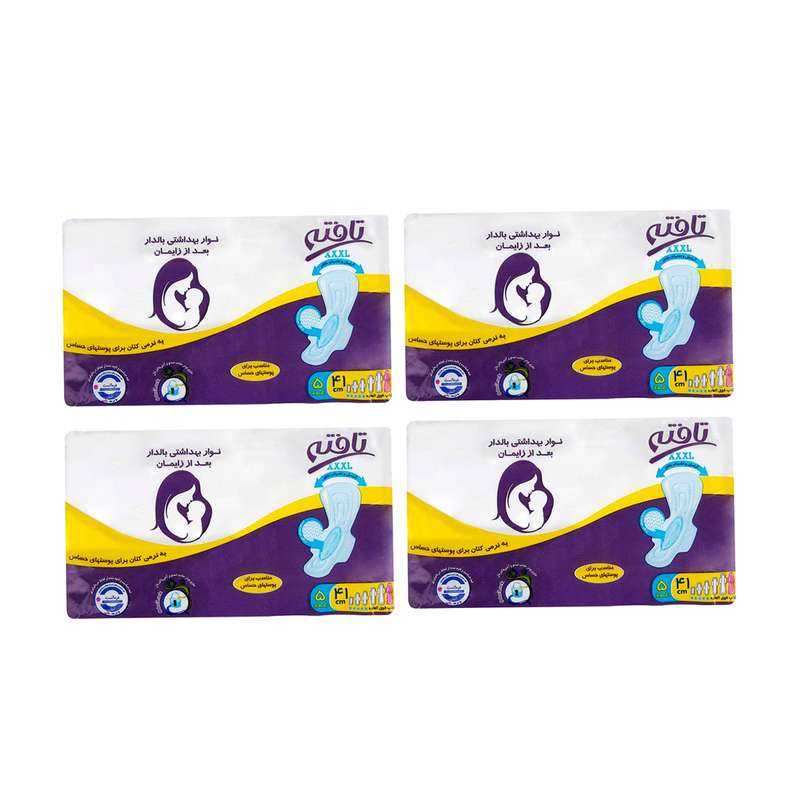 پد بعد از زایمان تافته مدل Soft مجموعه 4 عددی پد بعد از زایمان تافته مدل Soft مجموعه 4 عددی