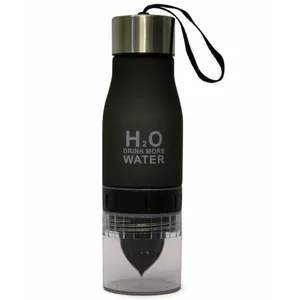 قمقمه مدل H2o 4949 گنجایش 0.65 لیتر