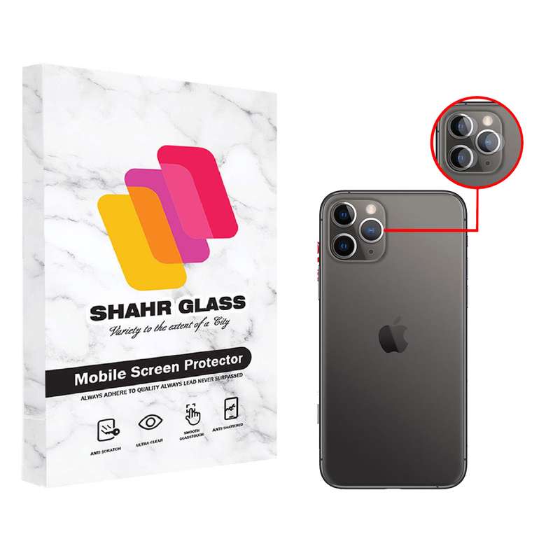  محافظ لنز دوربین شهر گلس مدل UTF مناسب برای گوشی موبایل اپل iPhone 11 Pro