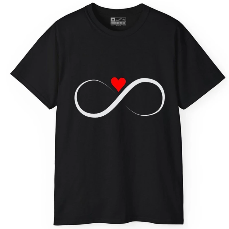تی شرت آستین کوتاه مردانه پاد آفرین مدل قلب عشق کد 125