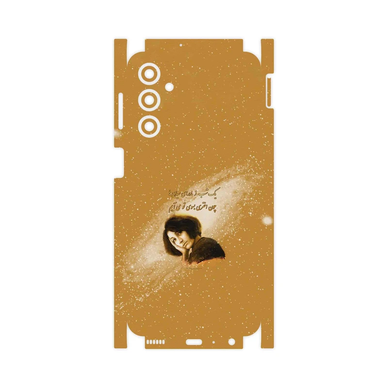 برچسب پوششی ماهوت مدل Forough Farrokhzad-FullSkin مناسب برای گوشی موبایل سامسونگ Galaxy M34 5G