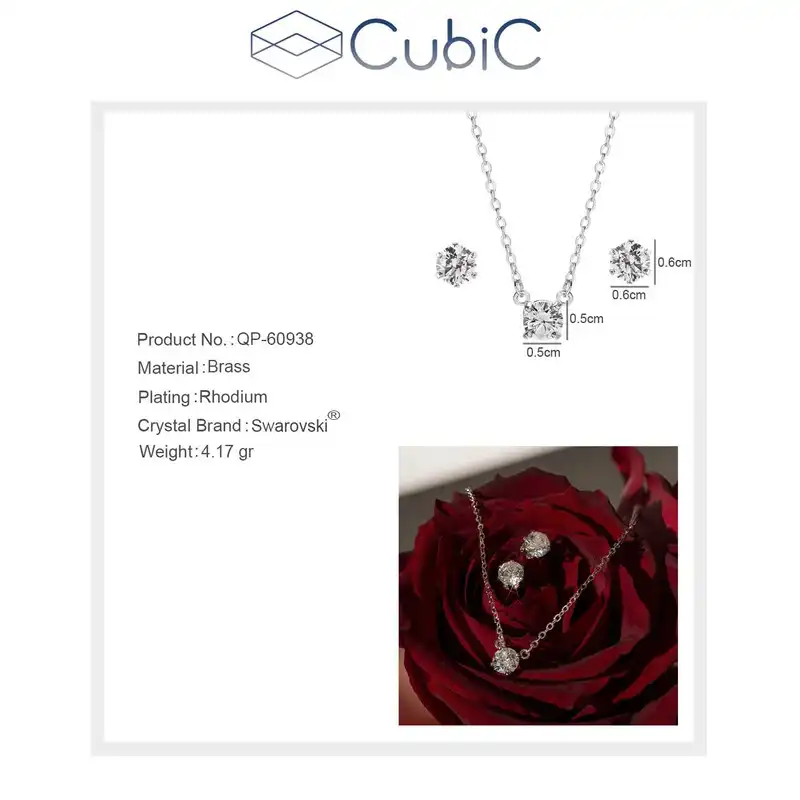 گردنبند زنانه کوبیک مدل QN-38906