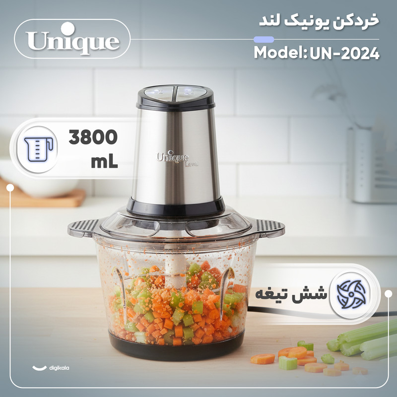 خردکن 3.8 لیتری یونیک لند مدل UN-2024