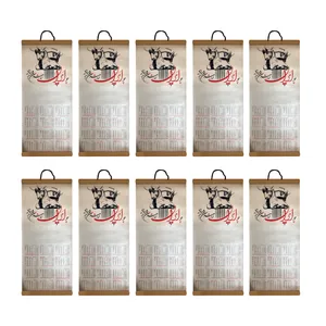 تقویم دیواری سال 1401 کد 10 بسته 10 عددی