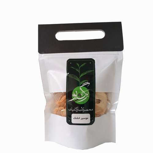 موسیر خشک برگ و بو - 50 گرم