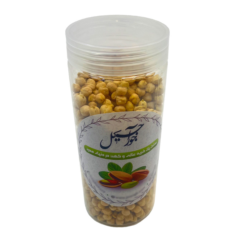 نخود جورآجیل - ۵۰۰ گرم