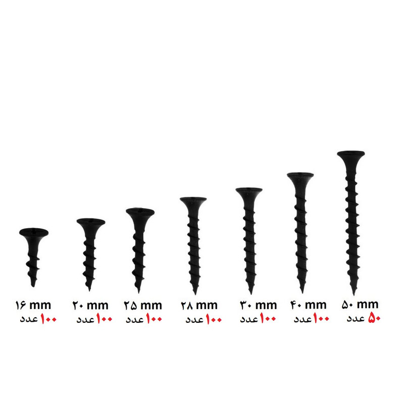 پیچ ام دی اف تکنو باغلانتی مدل MDF-16-20-25-28-30-40-50 مجموعه 650 عددی
