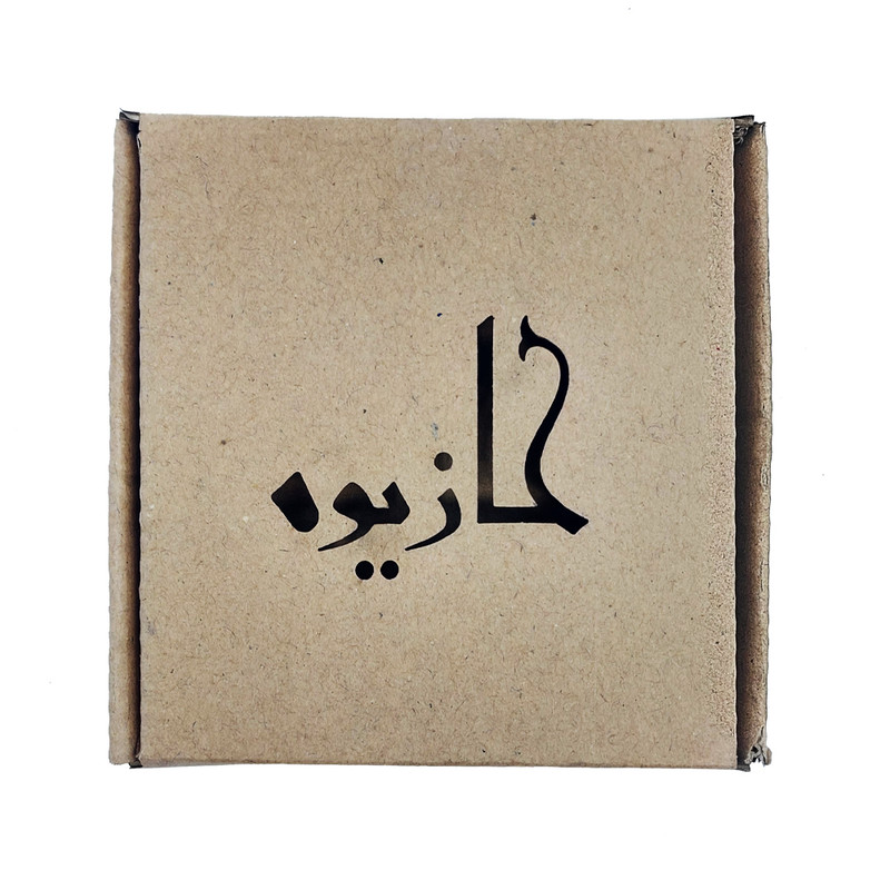 تابلو نشانگر کازیوه طرح پلاک واحد شماره 4 کد B-G 04