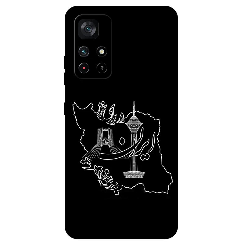 کاور مگافون کد 1870 مناسب برای گوشی موبایل شیائومی Poco M4 Pro 5G