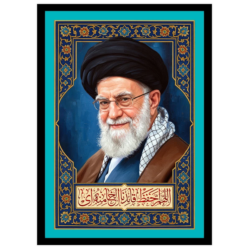 تابلو بکلیت طرح رهبر شهید حضرت آیت الله خامنه ای مدل DY1213 فریم مشکی