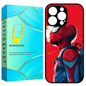 Ghab Guard GCHP16P Cover for Apple iPhone 16 Pro