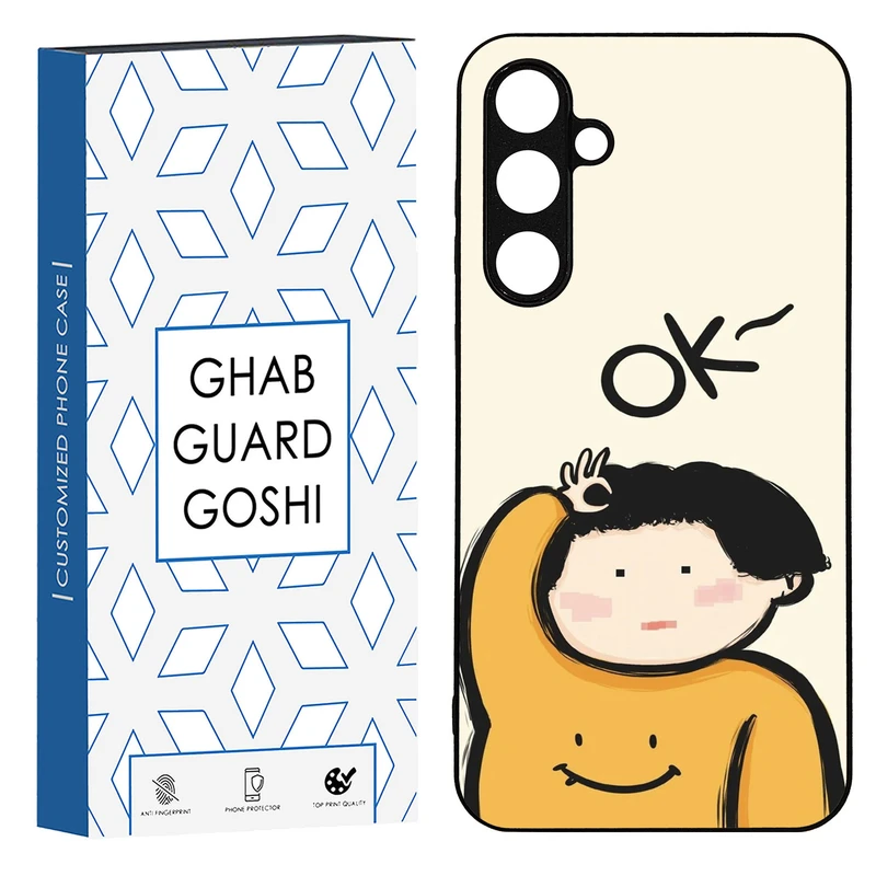 کاور قاب گارد گوشی طرح فانتزی کد TPU-201 مناسب برای گوشی موبایل سامسونگ Galaxy S23 fe