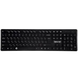 کیبورد بیاند مدل FCR-2235 با حروف فارسی