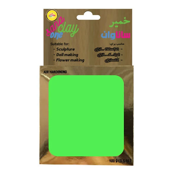 خمیر مجسمه سازی ساناوان مدل پلیمری-هواخشک کدsa-810