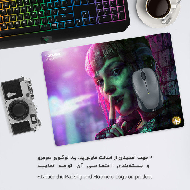 ماوس پد هومرو مدل A4682 طرح بازی Watch Dogs 1
