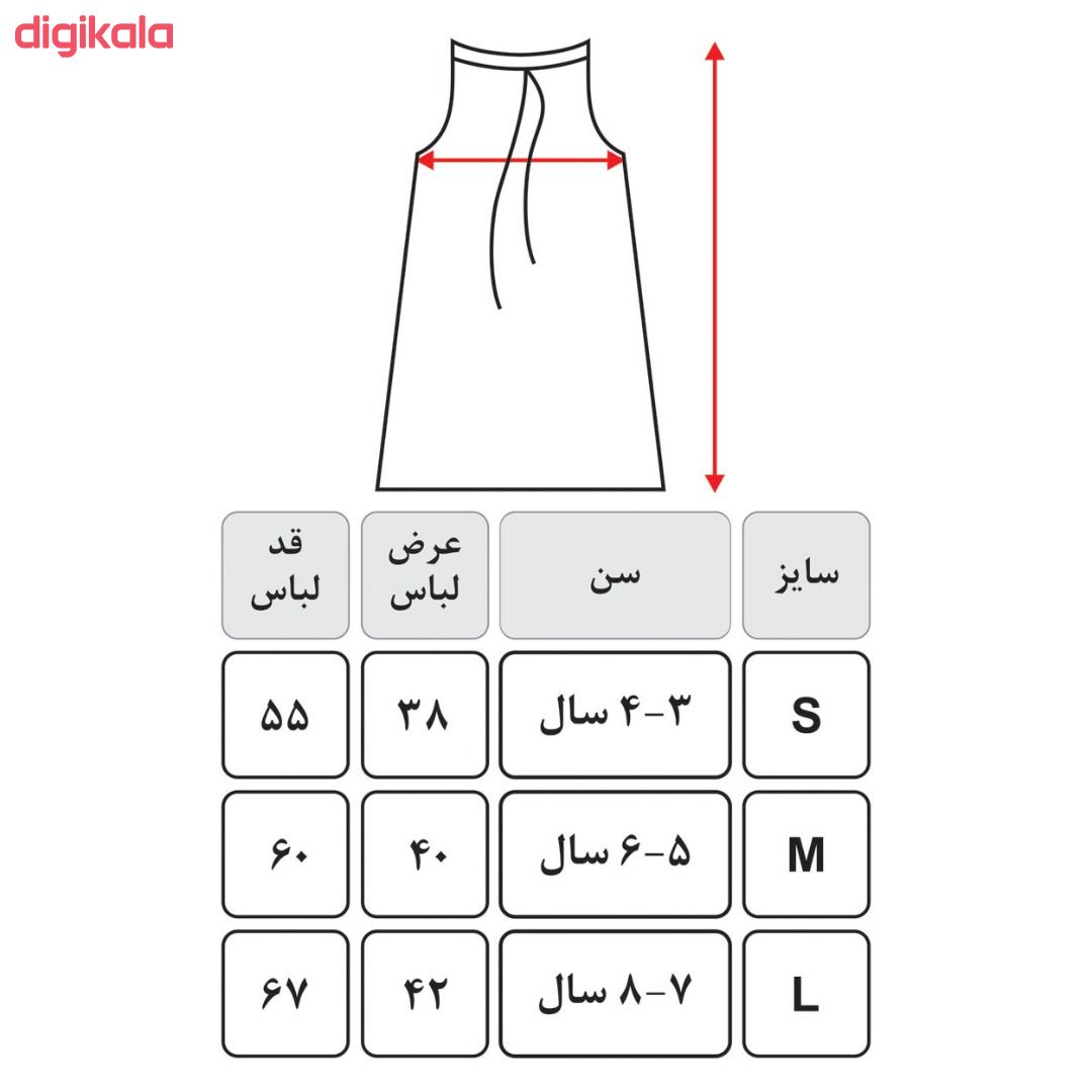 ست پيراهن و كيف دخترانه كد KPM22 main 1 6