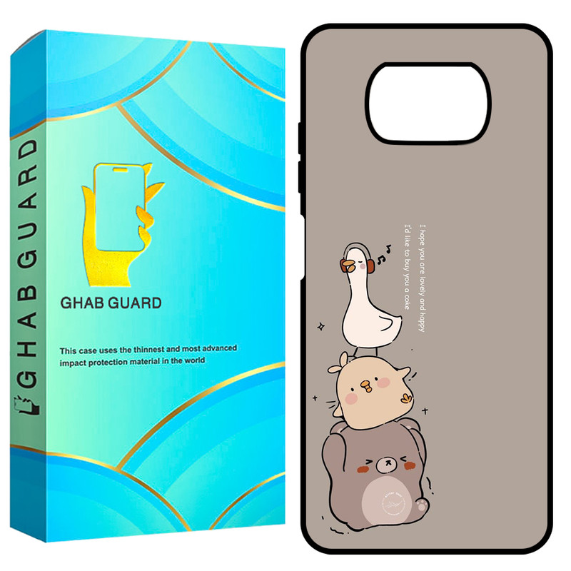 کاور قاب گارد طرح اردک مدل GCHPX3 مناسب برای گوشی موبایل شیائومی Poco X3 / X3 Pro