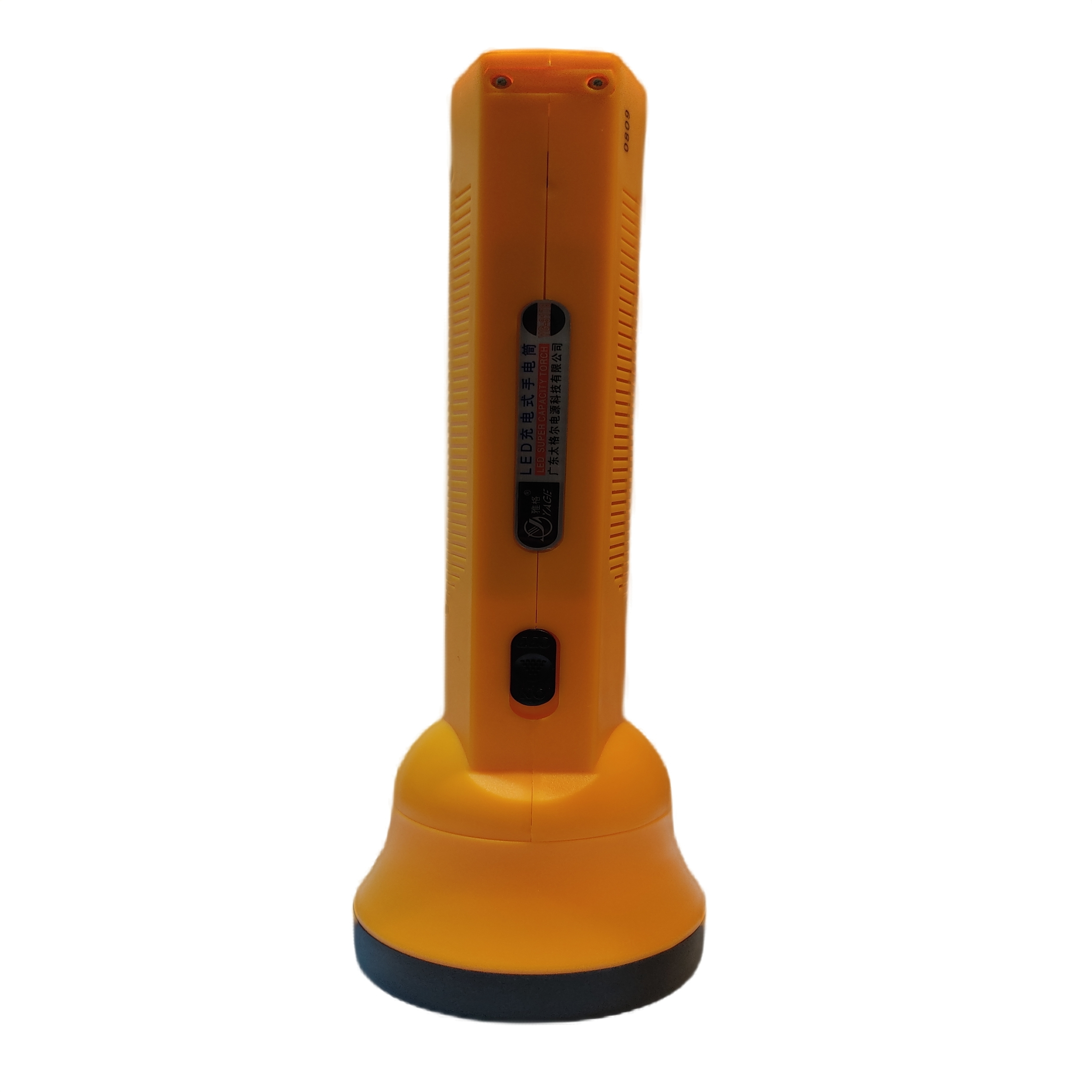 چراغ قوه دستی مدل YG-3178