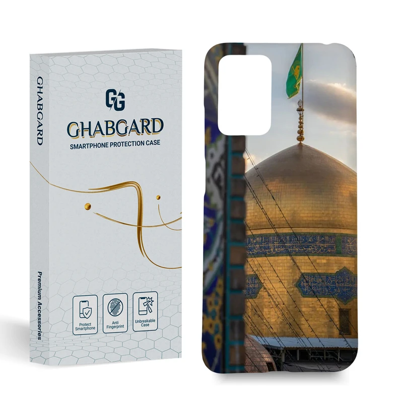 کاور قاب گارد مدل مذهبی مناسب برای گوشی موبایل شیائومی Redmi 10 prime/ redmi 10