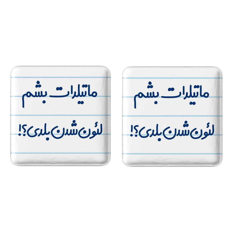 مگنت خندالو مدل ماتیلدات بشم لئون شدن بلدی؟! کد 6706 مجموعه 2 عددی