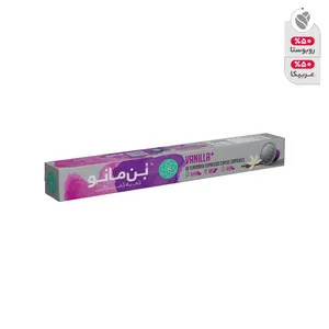 کپسول قهوه اسپرسو وانیل  بن مانو بسته 10 عددی