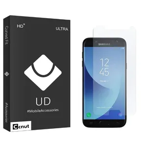 Coconut UDB2 Screen Protector For Samsung Galaxy J5 2017