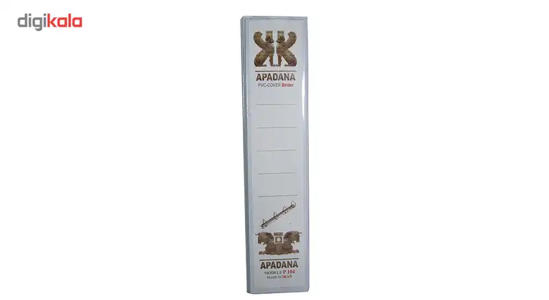 کلاسور کاوردار 4 حلقه سایز 7/5 آپادانا مدلP-104